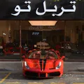 Ferrari 488 Spider 2019